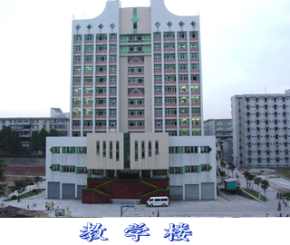 gdin03.jpg