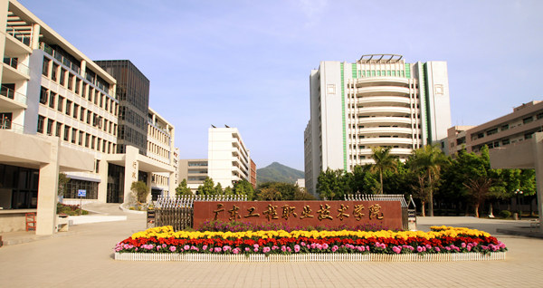 image_gallery.jpg